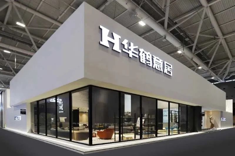 第35届深圳国际家具展之展区设计篇