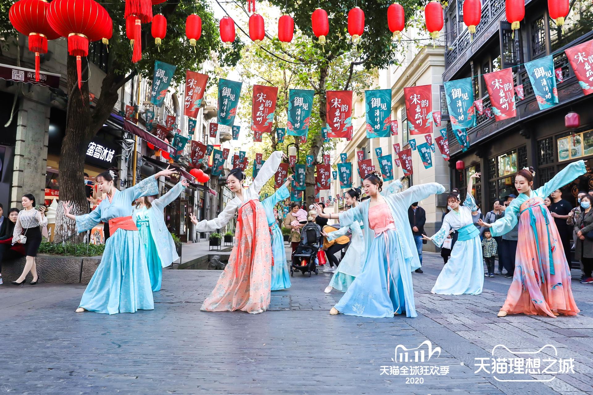 天猫理想之城·杭州终点站