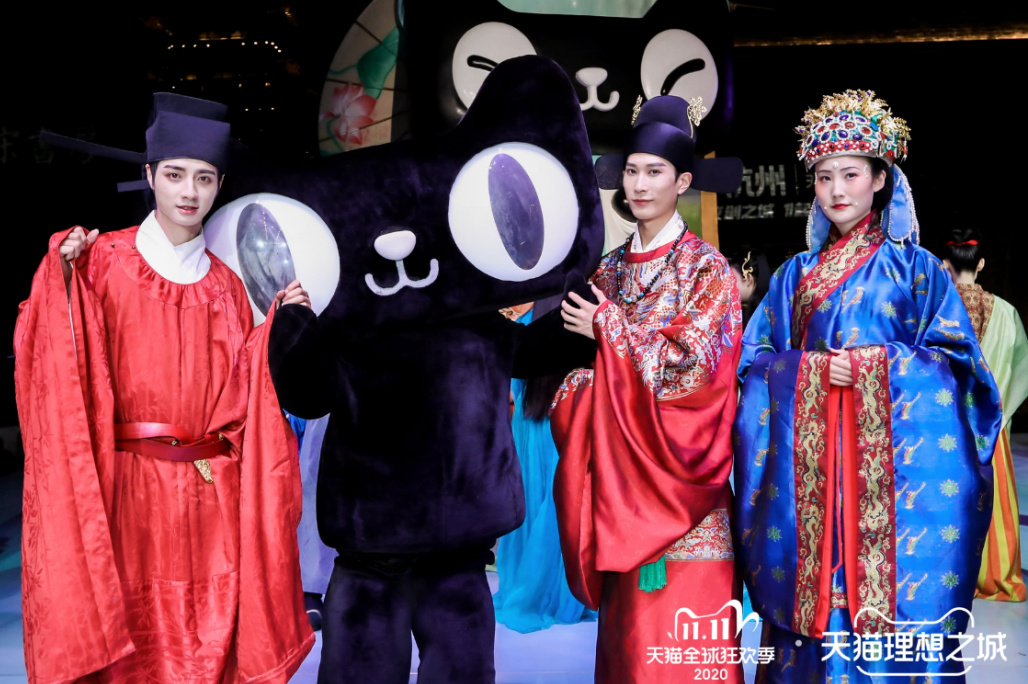 天猫理想之城·杭州终点站