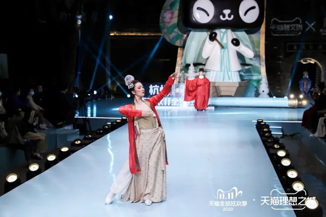 天猫理想之城·杭州终点站