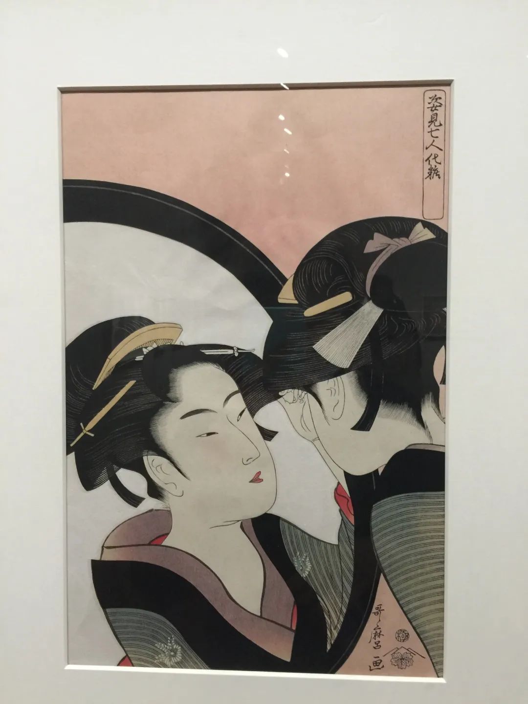 梦回江户-浮世绘艺术大展