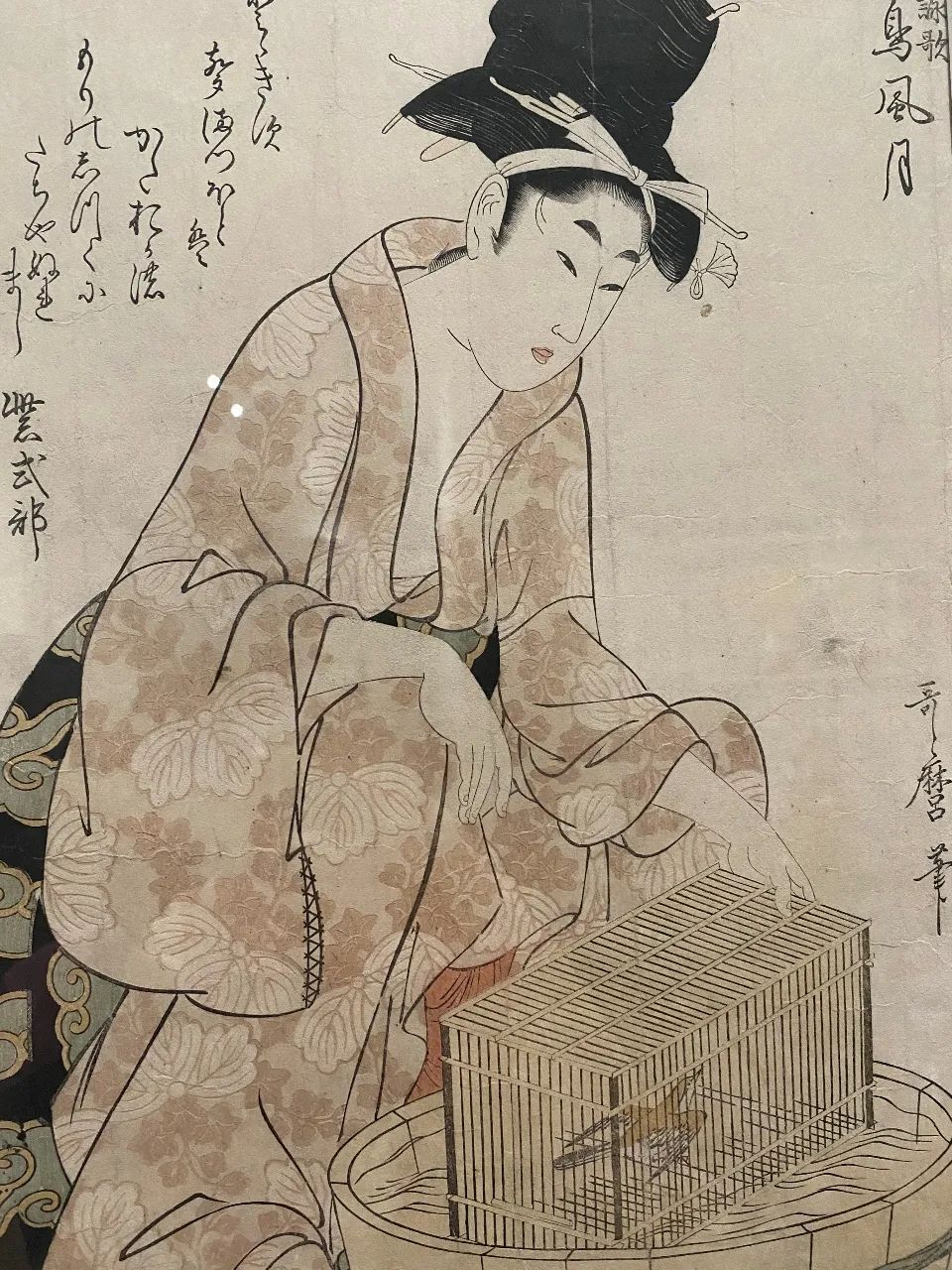 梦回江户-浮世绘艺术大展