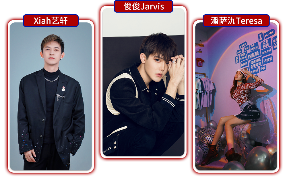 CHIVAS×FOURTRY体验店限时登陆