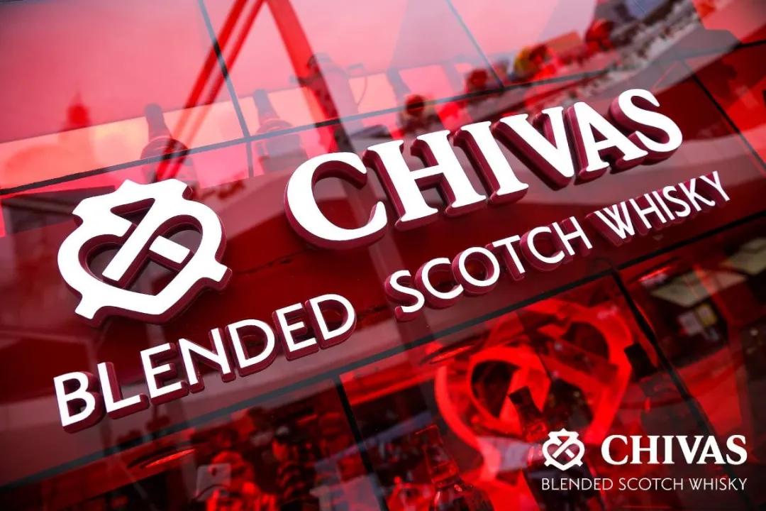 CHIVAS×FOURTRY体验店限时登陆
