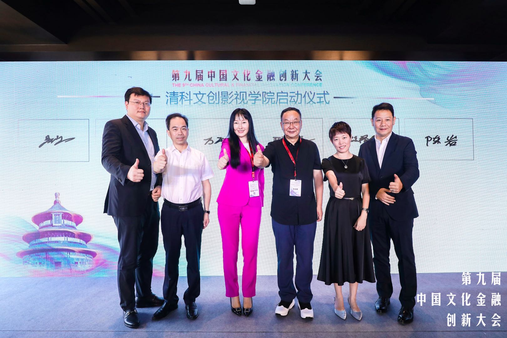 电子签约 iPad平板签约 不限人数签约 平板签约