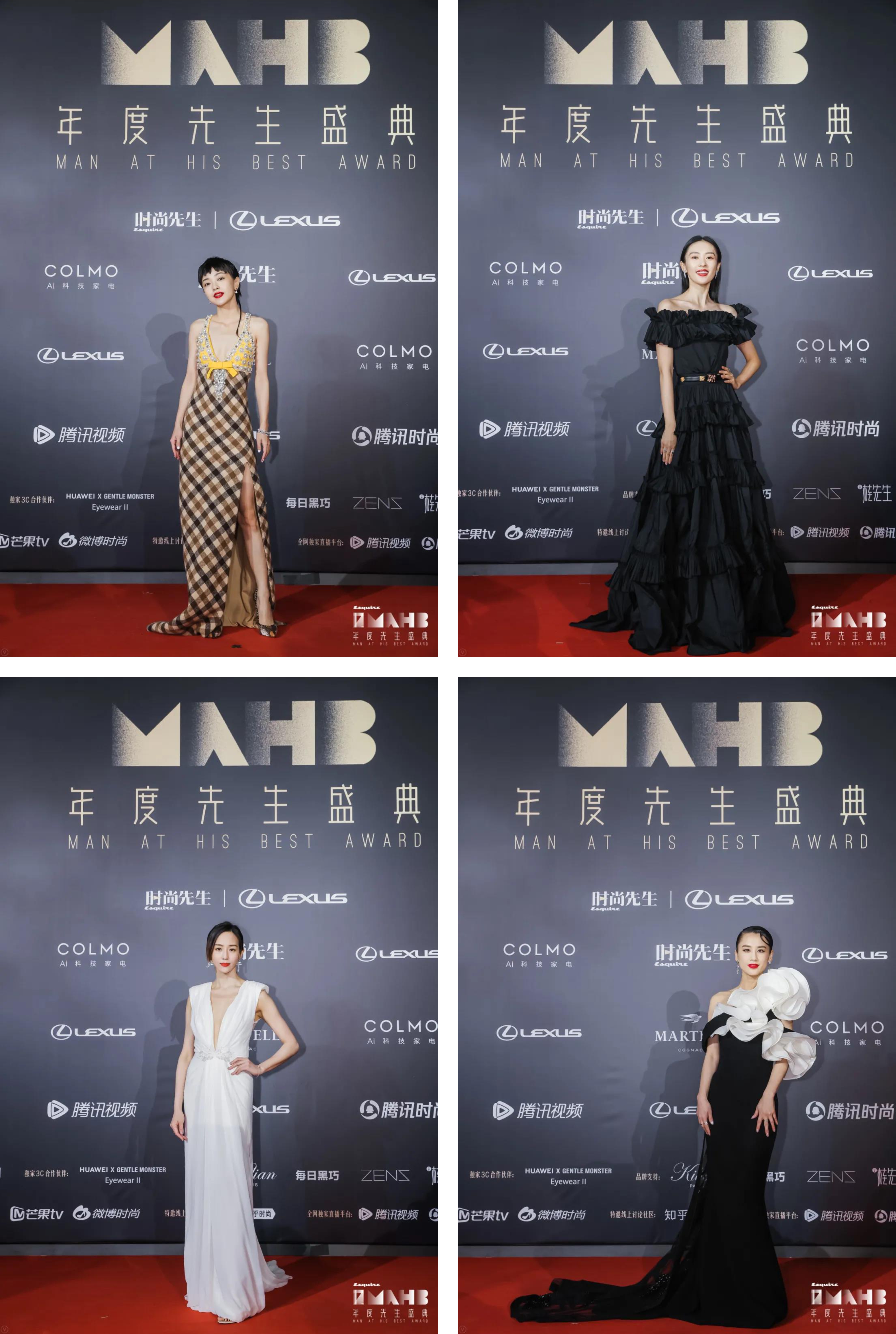 众多明星现身第十七届MAHB年度先生盛典