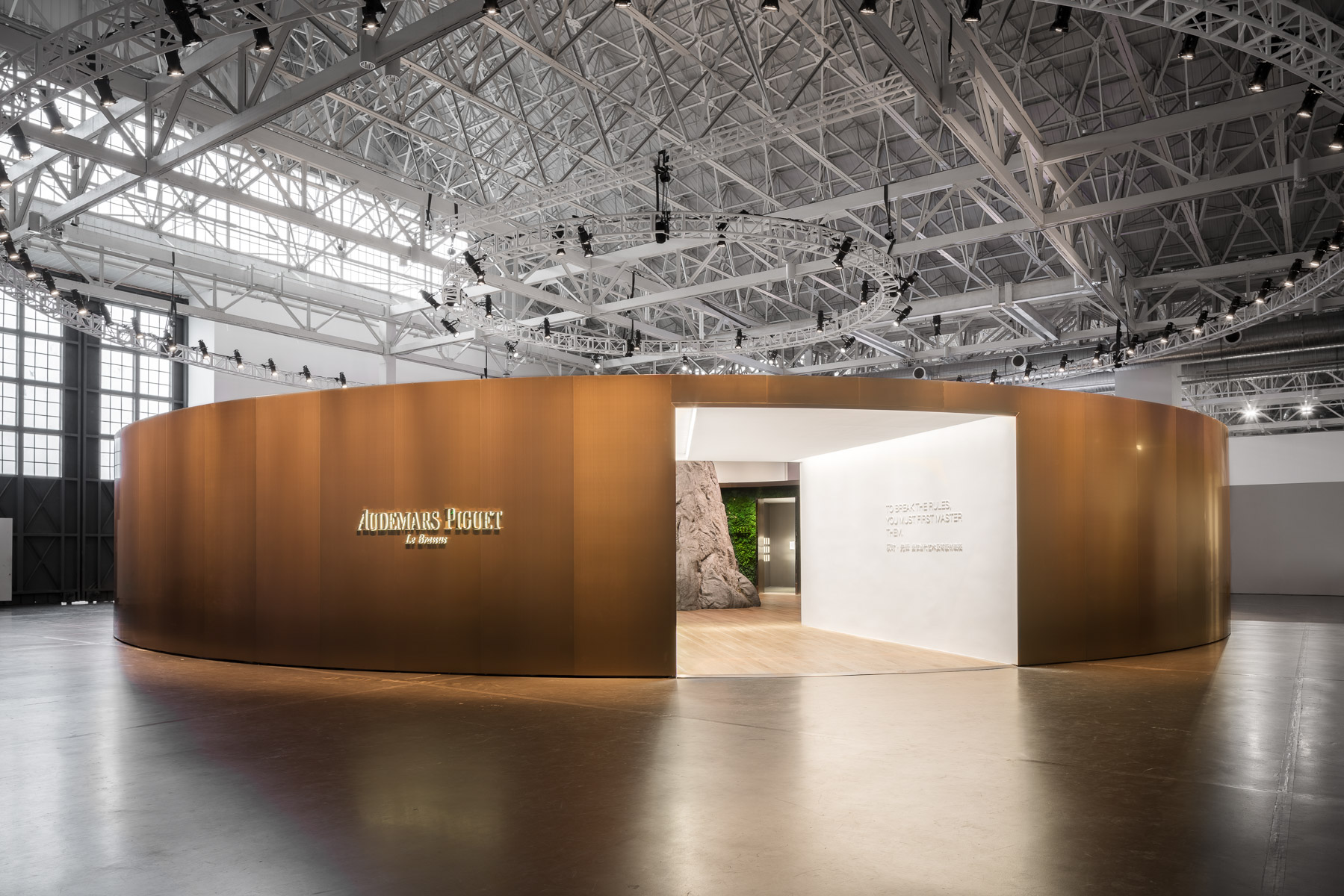 爱彼 驭时·先锋 Audemars Piguet Exhib