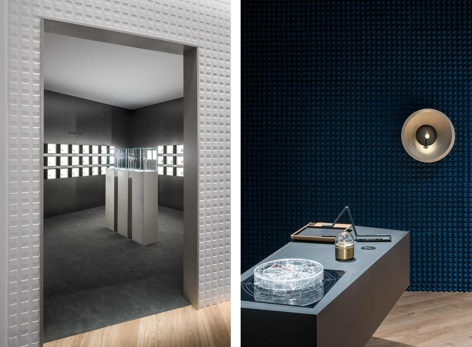 爱彼 驭时·先锋 Audemars Piguet Exhib