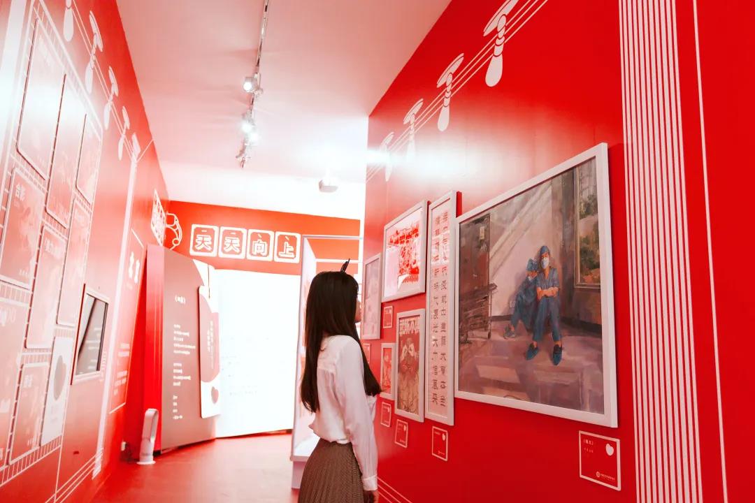 武汉｜爱心接力，由你续写