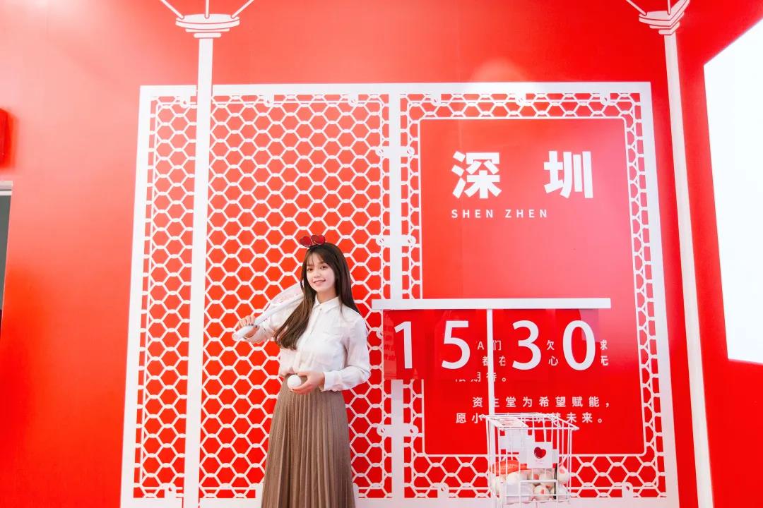 武汉｜爱心接力，由你续写
