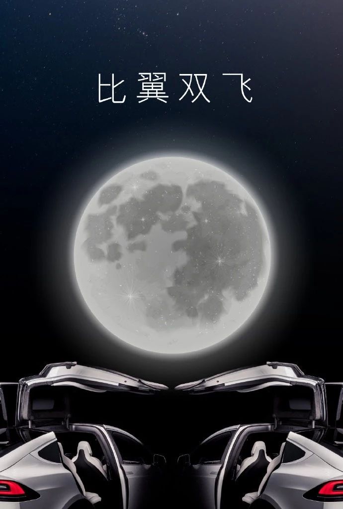 2020七夕除了云端约会还应该带上这份表白