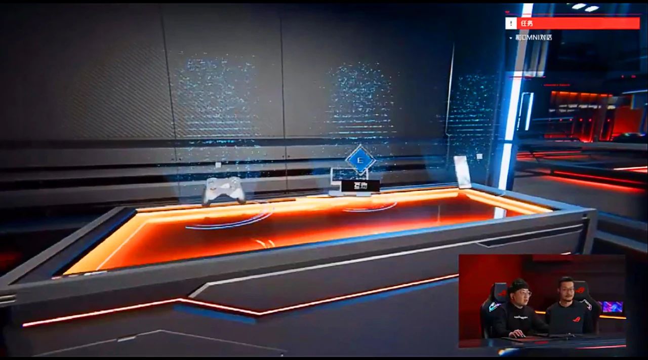 以游戏为主线的发布会华硕ROG2021玩家国度