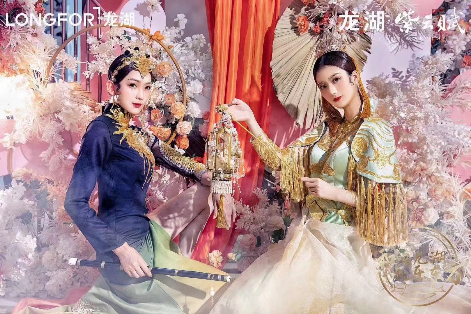 亚上文化-亚上礼服&华诞&礼服租赁&节目演出