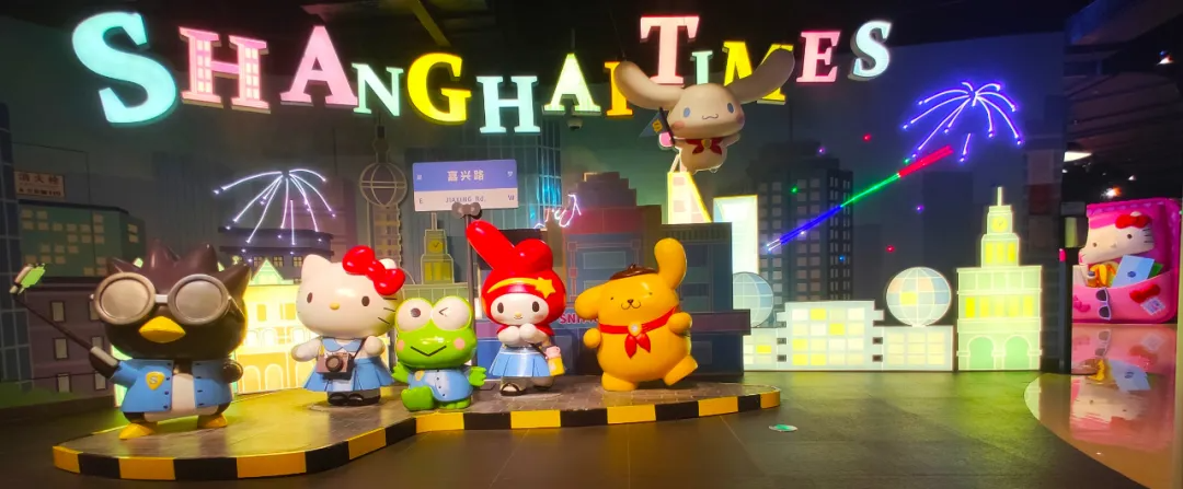 全球HelloKitty乐园，看IP主题乐园