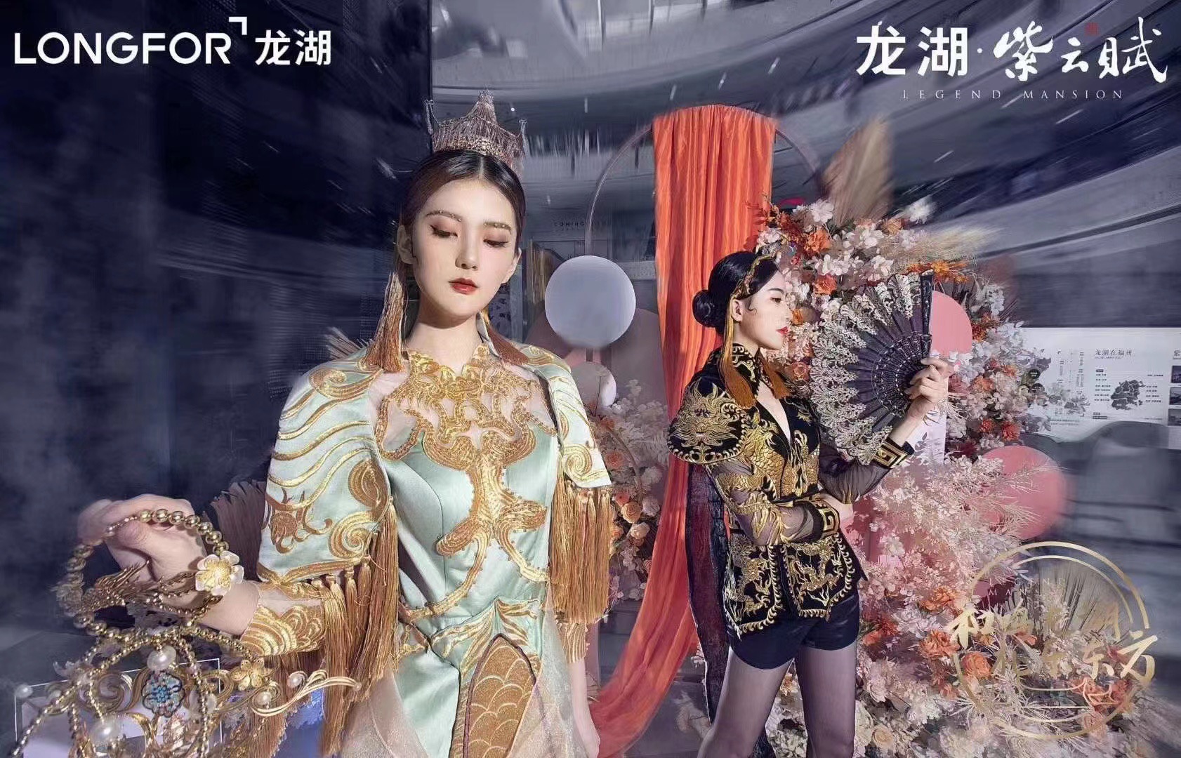 亚上文化-亚上礼服&华诞&礼服租赁&节目演出