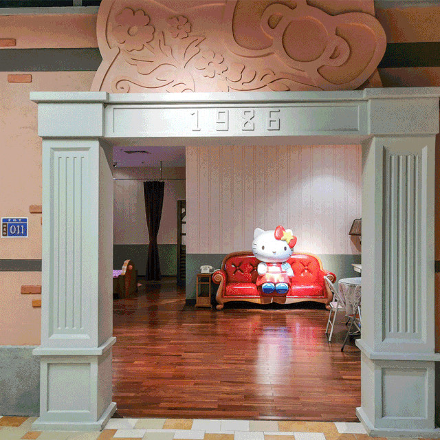 全球HelloKitty乐园，看IP主题乐园