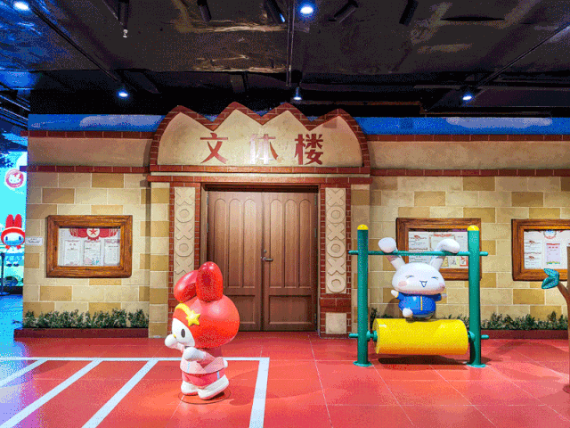 全球HelloKitty乐园，看IP主题乐园