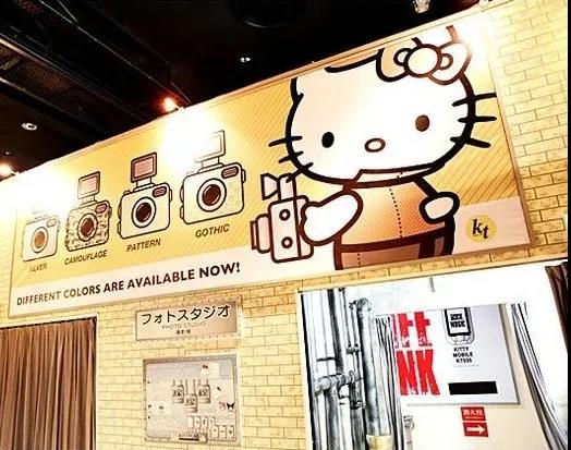 全球HelloKitty乐园，看IP主题乐园