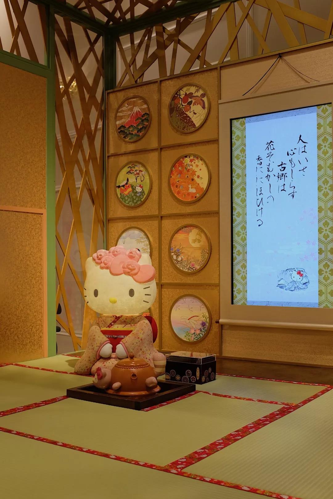 全球HelloKitty乐园，看IP主题乐园