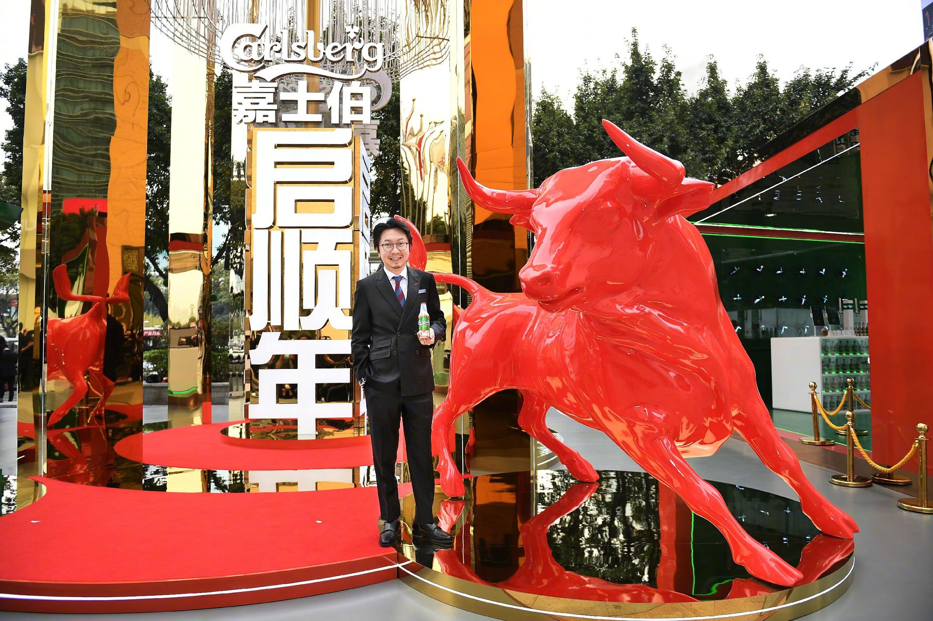 嘉士伯新春快闪店“启顺牛市”