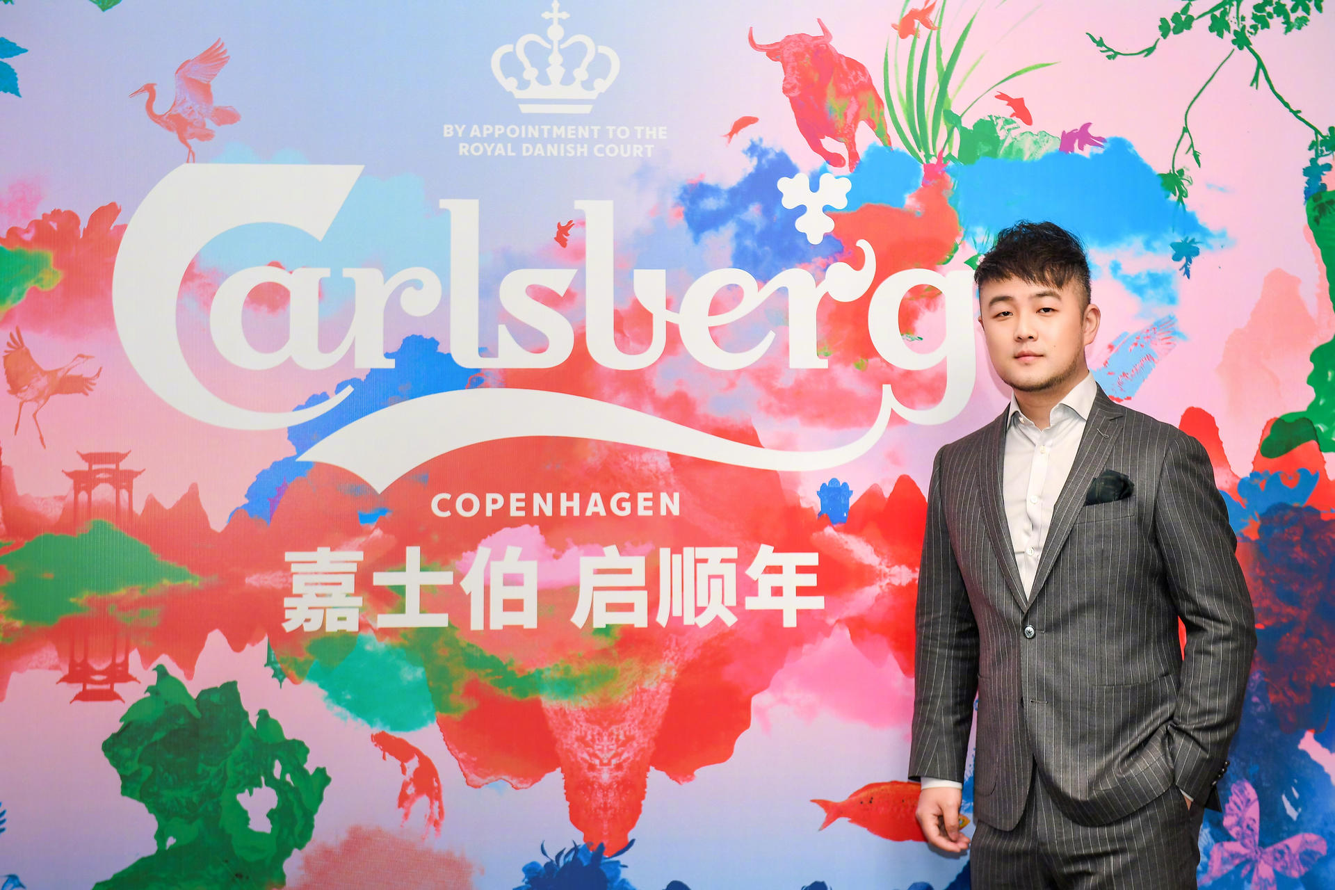 嘉士伯新春快闪店“启顺牛市”