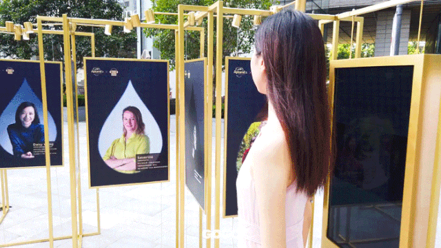 爱他美ESSENSIS奇迹体验空间「致敬生命奇迹」