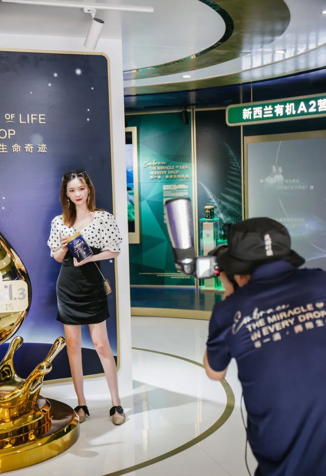 爱他美ESSENSIS奇迹体验空间「致敬生命奇迹」