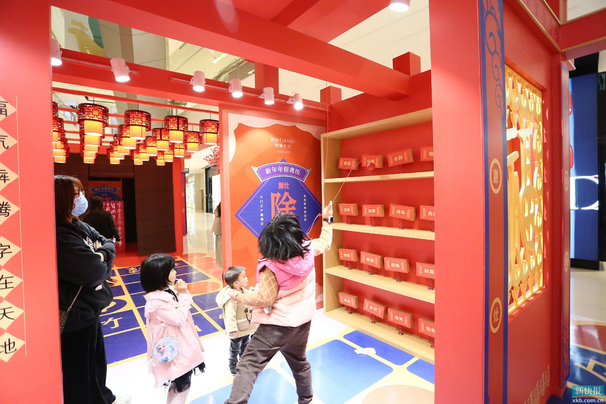 岭南天地“福气犇腾 字在天地”牛年新春主题展