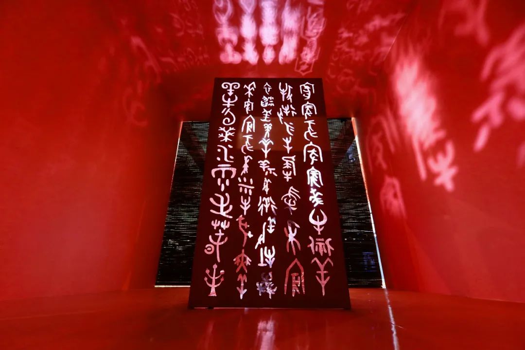岭南天地“福气犇腾 字在天地”牛年新春主题展