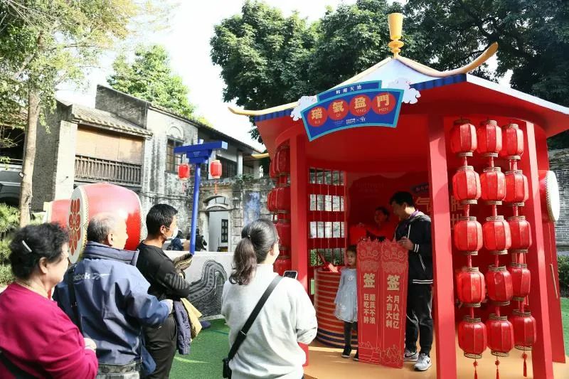 岭南天地“福气犇腾 字在天地”牛年新春主题展