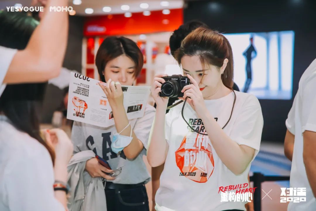 重构的心·对话2020融合艺术展