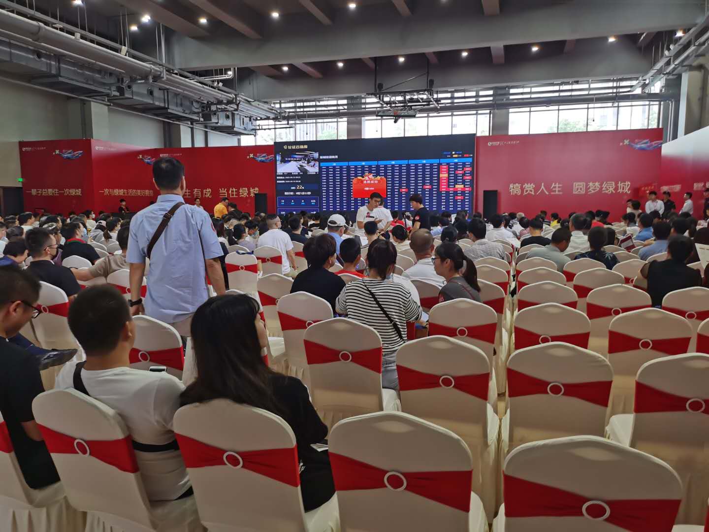 杭州绿城·桂语映月开盘线上WiFi覆盖