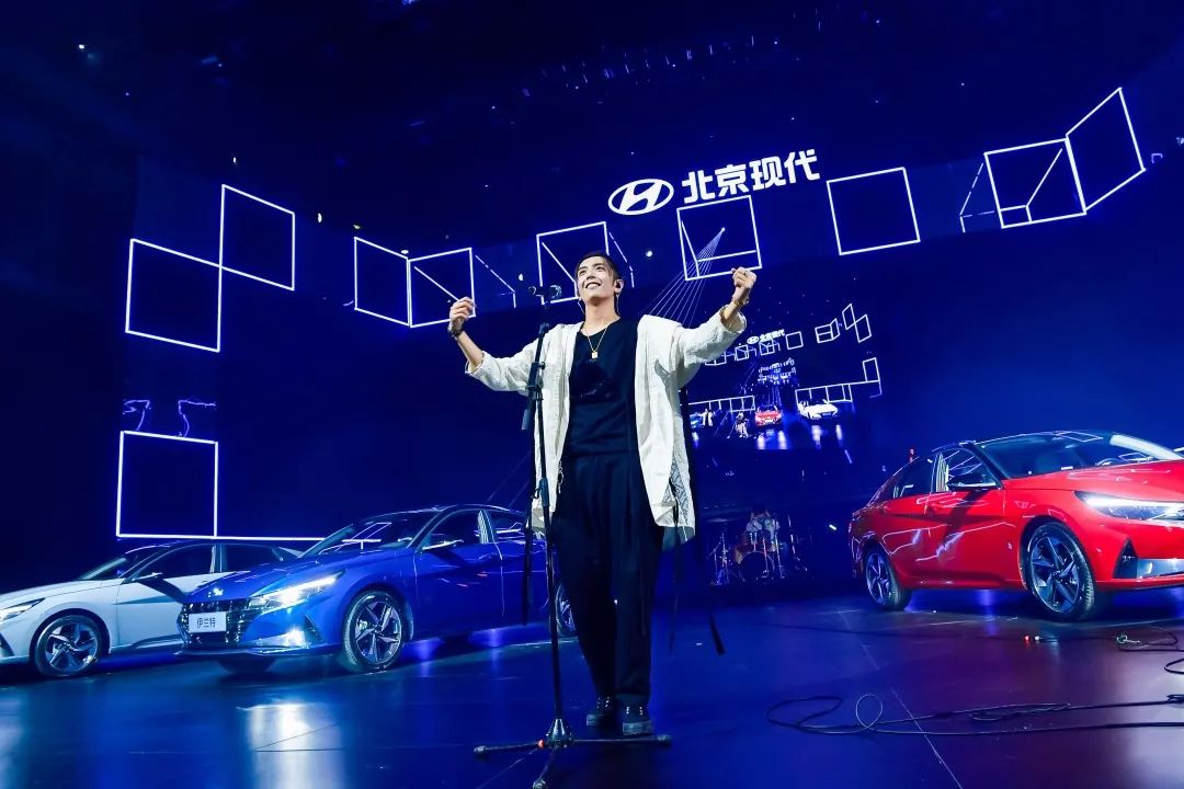 北京现代第七代伊兰特上市发布会