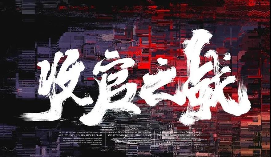当COSMO时尚&智族GQ&时尚先生盛典相撞时你更喜欢哪一场