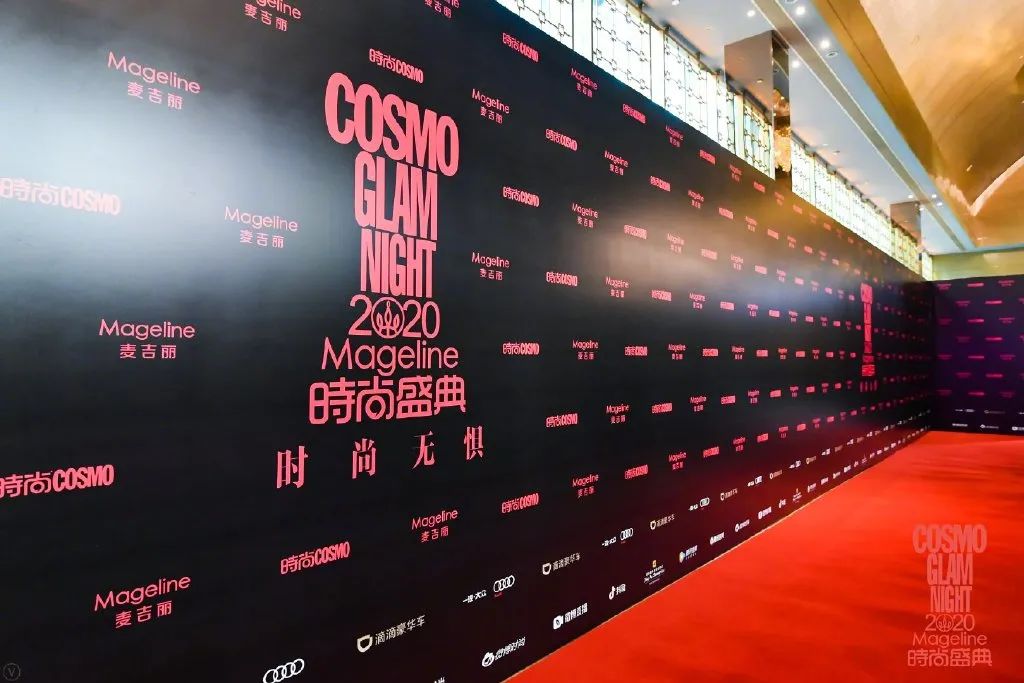 当COSMO时尚&智族GQ&时尚先生盛典相撞时你更喜欢哪一场