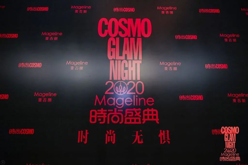 当COSMO时尚&智族GQ&时尚先生盛典相撞时你更喜欢哪一场