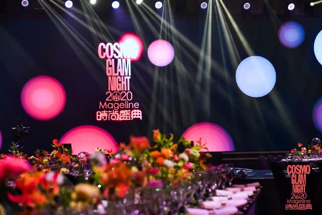 当COSMO时尚&智族GQ&时尚先生盛典相撞时你更喜欢哪一场
