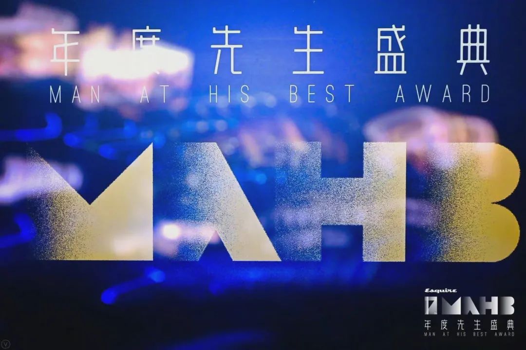 当COSMO时尚&智族GQ&时尚先生盛典相撞时你更喜欢哪一场