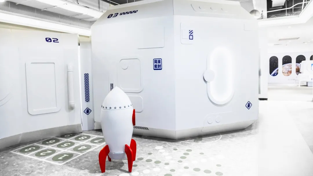 科技创意新体验 | 2021广州太空漫游互动科学体验展 