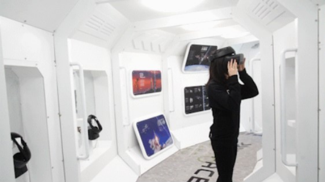 科技创意新体验 | 2021广州太空漫游互动科学体验展 