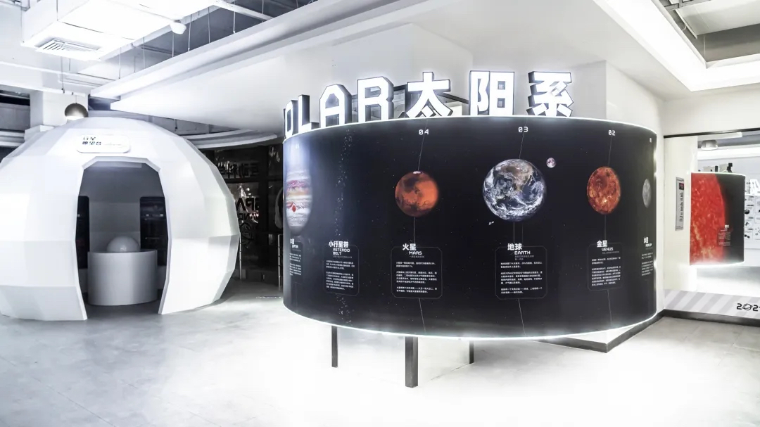 科技创意新体验 | 2021广州太空漫游互动科学体验展 