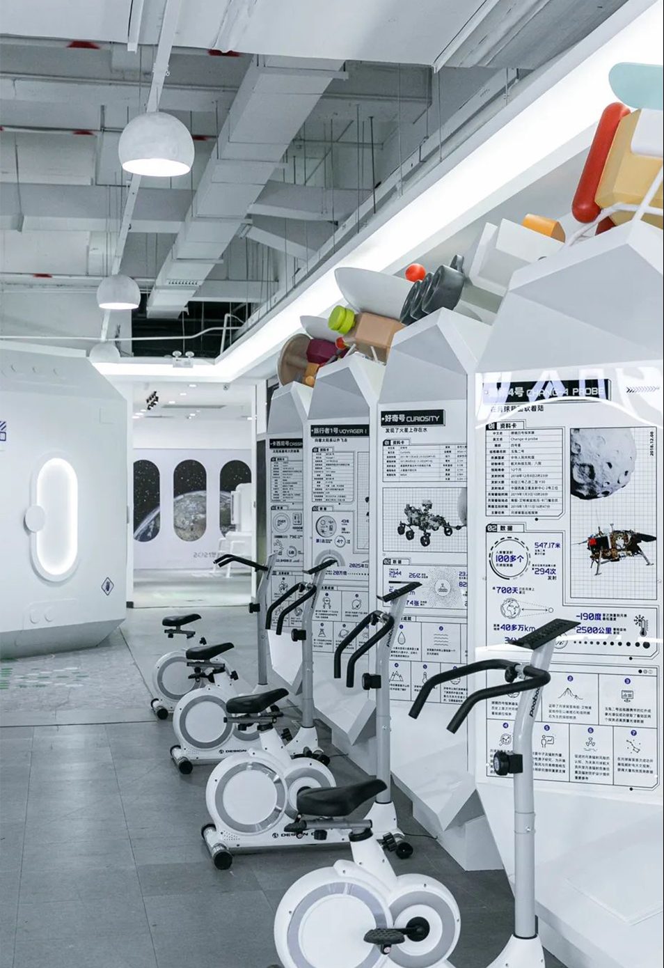 科技创意新体验 | 2021广州太空漫游互动科学体验展 