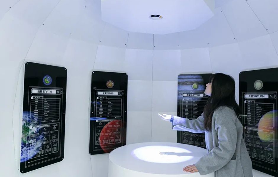 科技创意新体验 | 2021广州太空漫游互动科学体验展 