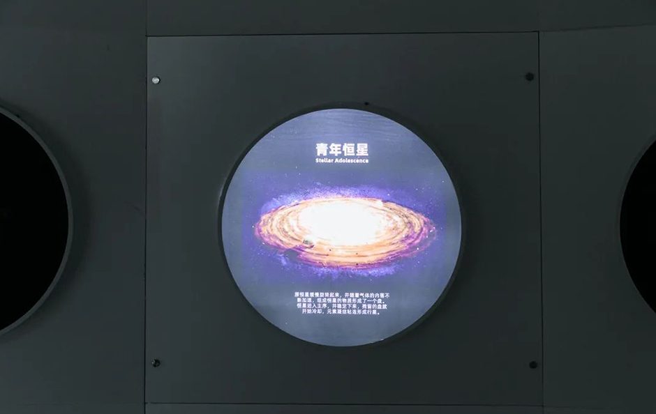 科技创意新体验 | 2021广州太空漫游互动科学体验展 