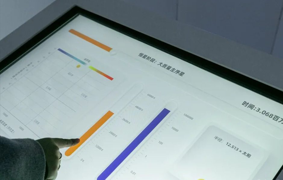 科技创意新体验 | 2021广州太空漫游互动科学体验展 