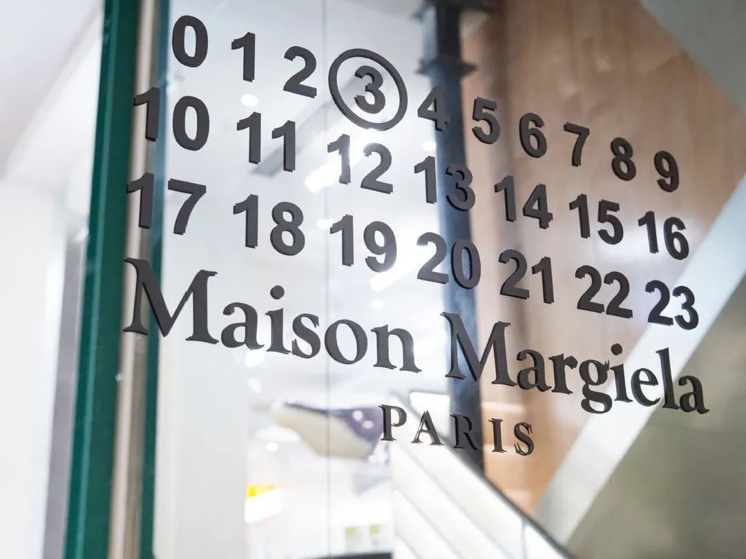 Maison Margiela的全新香氛快闪店