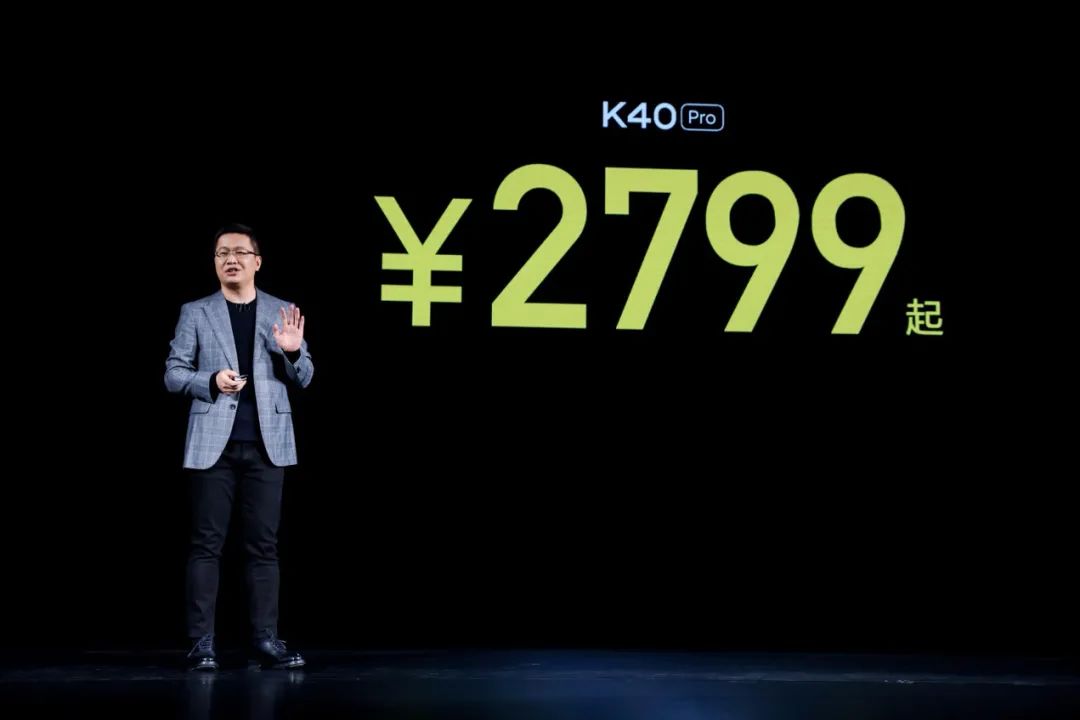 王一博代言红米Redmi K40新品线上发布会