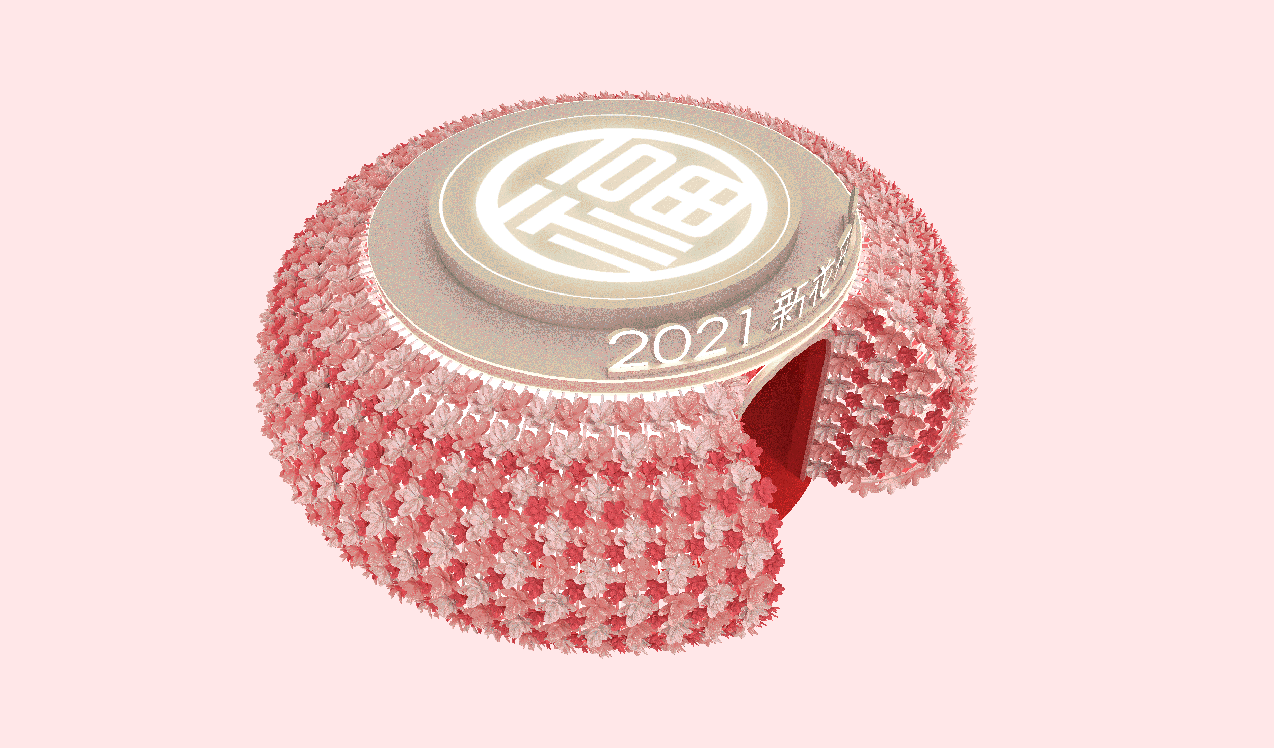 2021闽南语·新花开SM春节美陈