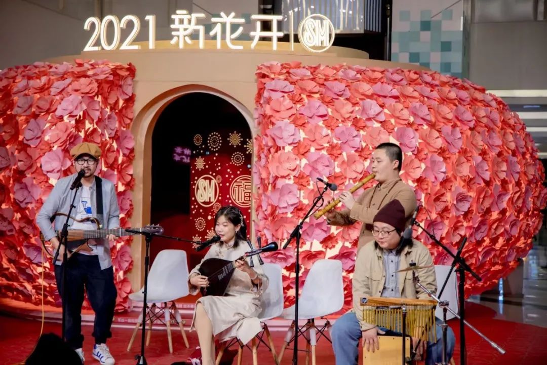 2021闽南语·新花开SM春节美陈