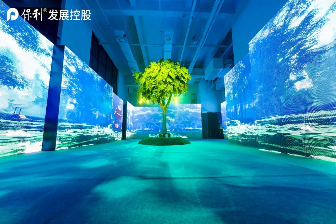 2020保利厦门文旅品牌发布会